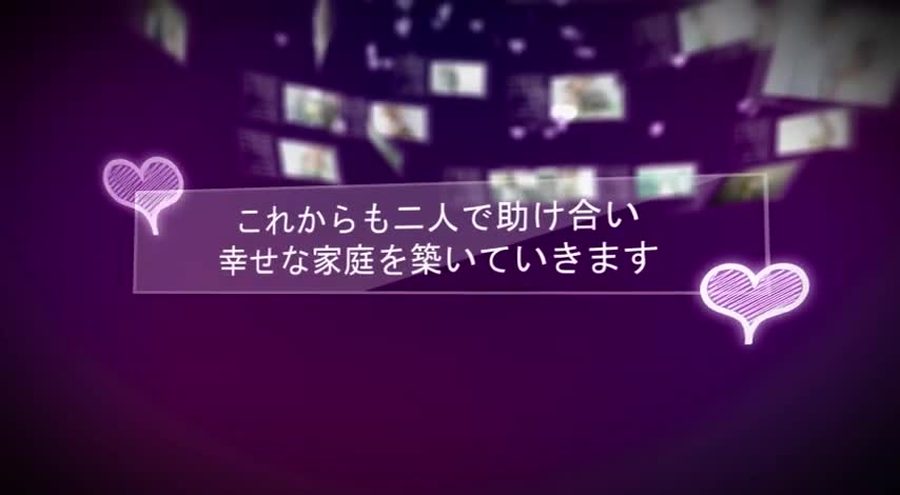 ダークパープルの背景と線画のハートモチーフだけで構成されたオープニングのメッセージカット