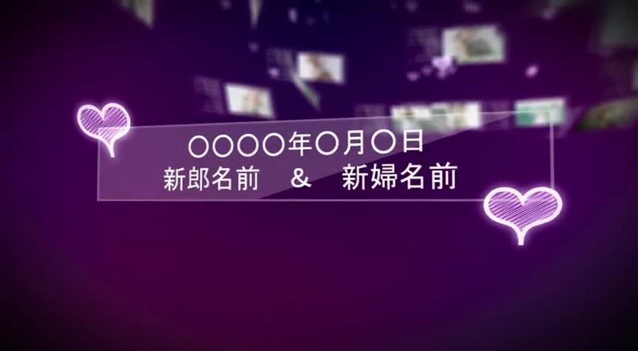 ダークパープルの背景にシンプルなタイトルカードが表示されるラストシーン