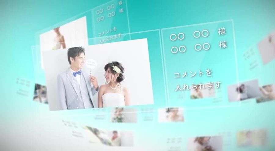 透明感のあるガラス板風のカード内に写真とその写真に対応する出席者の名前・コメントを表示する本編シーン。背景には他の写真もぼんやりと浮かんでいる