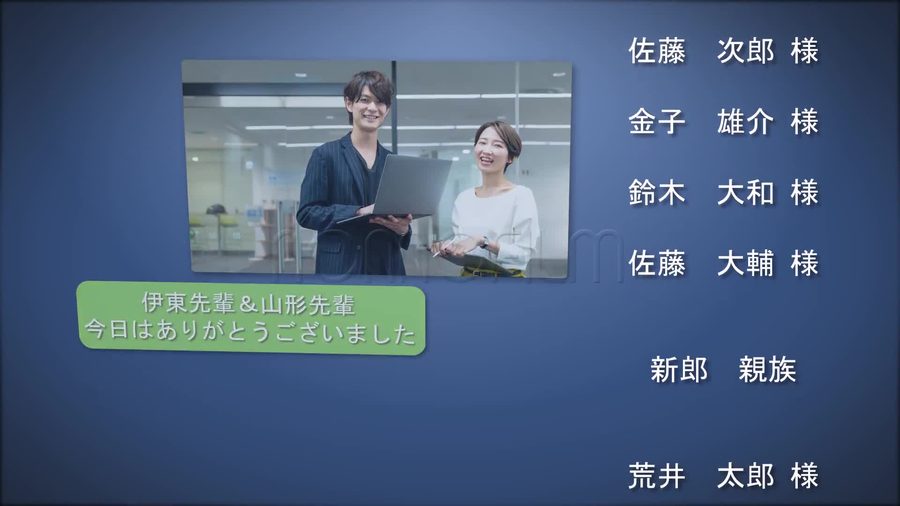 同じLINE風のチャット吹き出しで別の写真とコメントを表示する本編の別の場面