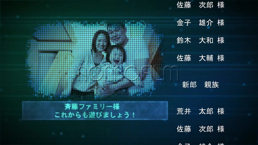 同じドットの粒子加工で別の写真とコメントを表示する本編の別の場面