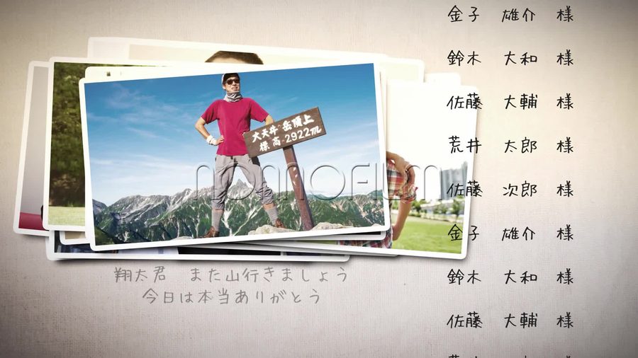 同じコマ撮り風の構成で別の写真が重なって積み上がっていく本編の別の場面