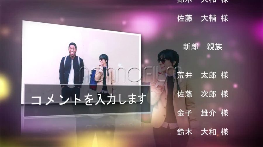 同じ光の粒の背景で別の写真とコメントを表示する本編の別の場面