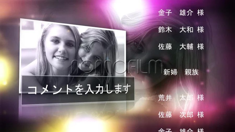 同じ光の粒の背景で別のモノクロ写真とコメントを表示する本編の別の場面