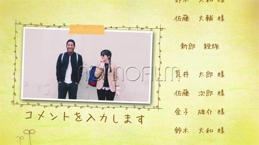 同じパステル調の背景で別の写真とコメントを表示する本編の別の場面