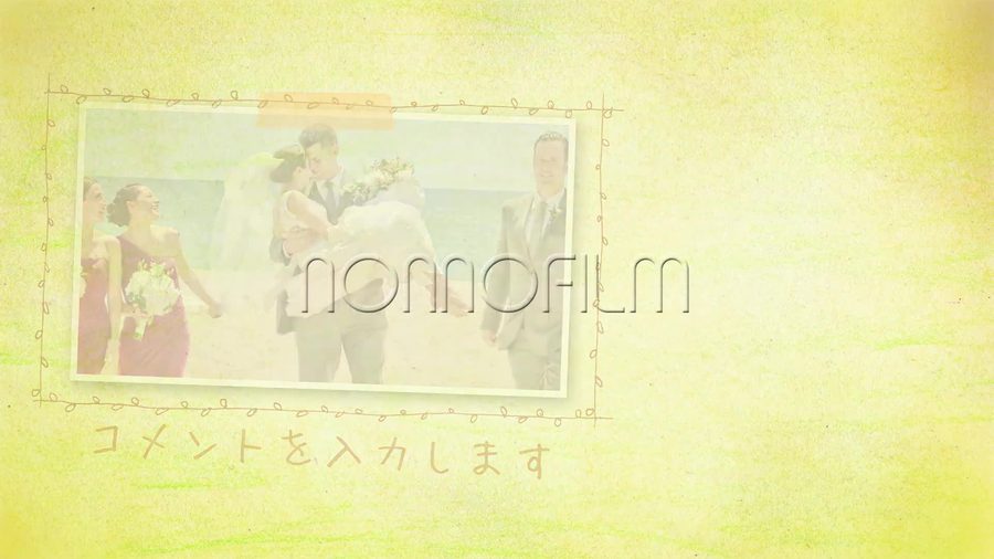 同じパステル調の背景で写真がフェードしながら切り替わる本編の場面転換