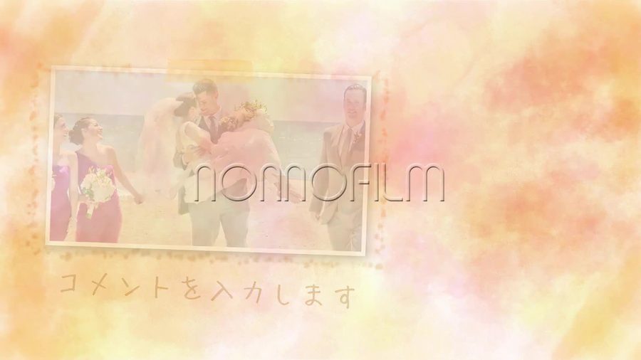 同じ水彩調の背景で写真がフェードしながら切り替わる本編の場面転換