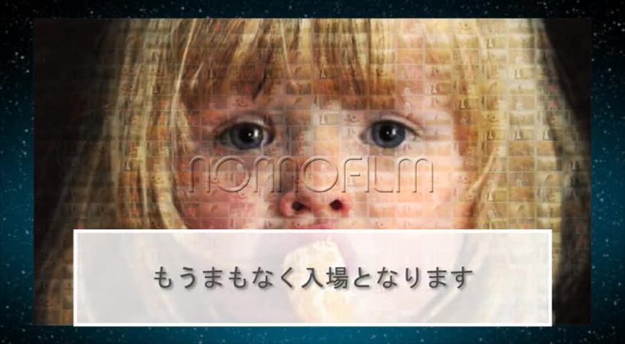 散らばった写真のタイルが組み合わさって1つの大きな写真のモザイクアートとして完成し入場が近いことを知らせる文字を表示して締めくくるエンディングシーン