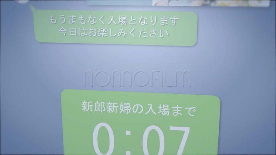 LINE風のトーク画面に入場が近いことを知らせるメッセージの吹き出しと入場までの残り秒数を表示するカードを組み合わせて締めくくるエンディングシーン