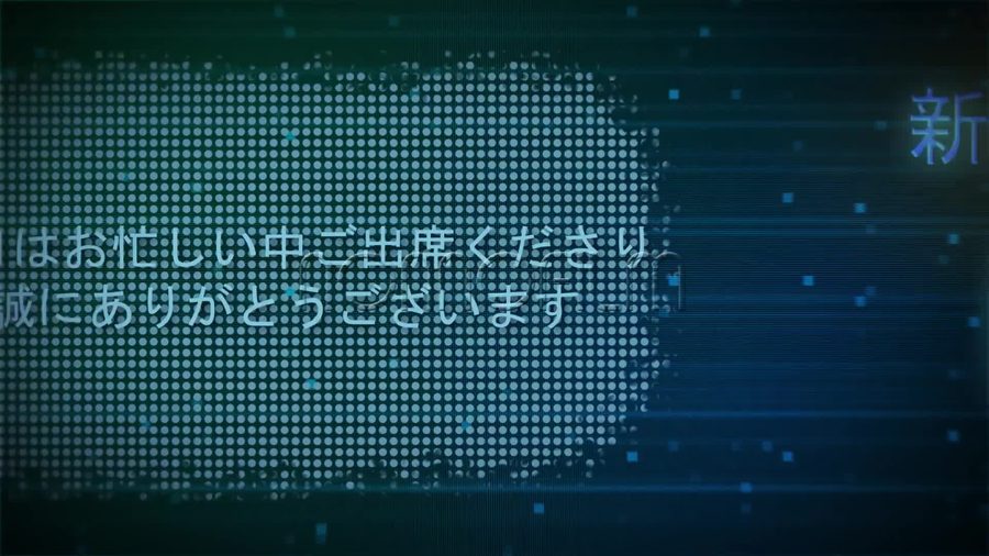 同じデジタルなドットの質感の背景にゲストへの感謝のメッセージを表示する本編へ移る場面