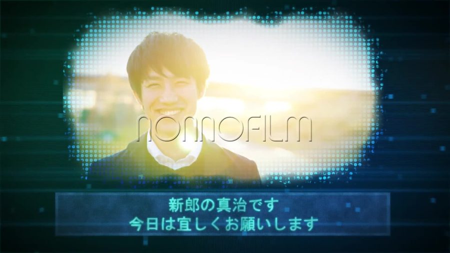 写真の周囲をデジタルなドットの粒子で覆うように見せ下に名前とコメント文を表示する本編シーン