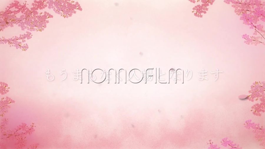 淡いピンク色の桜の背景に入場が近いことを知らせる文字だけを表示して締めくくるエンディングシーン