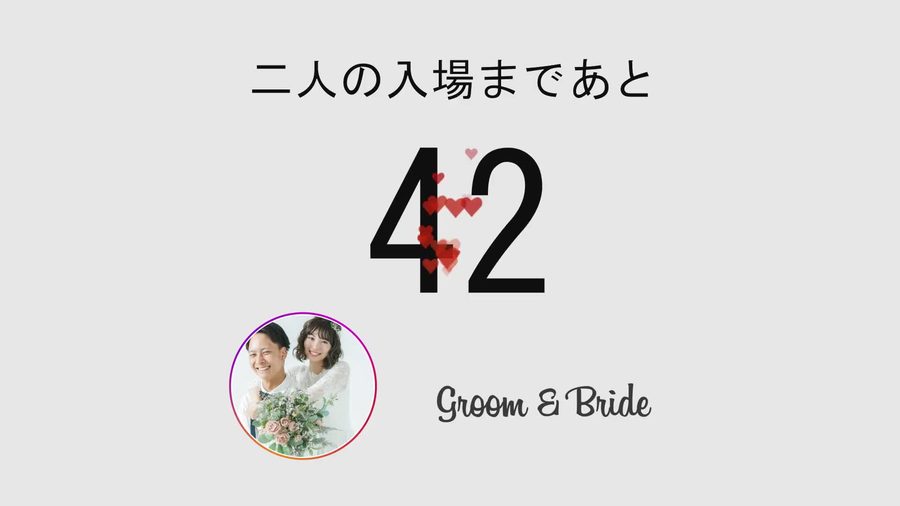 同じインスタグラム風の構成で新婦の写真とコメント欄が表示される本編の別の場面