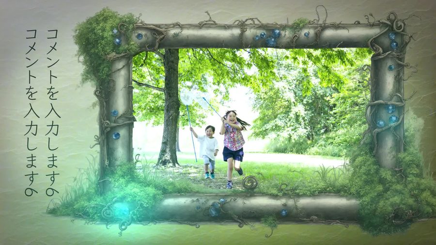同じ苔と宝石の装飾フレームで統一されている二人のパートの本編シーン