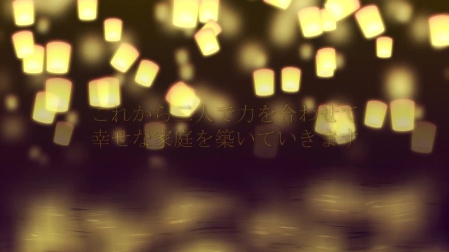 写真を使わず金色の紙ランタンが舞う背景に来場者への感謝のメッセージだけを表示して締めくくるエンディングシーン
