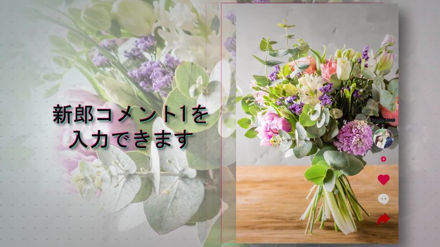 縦長の写真を画面右に配置しTikTokのようなアイコン列(丸いアバターとフォローボタン、いいねハート、コメント、共有の矢印)を写真の右端に縦に並べ左側にドット状のグリッド背景にグリッチ風の文字でキャプションを表示する本編シーン