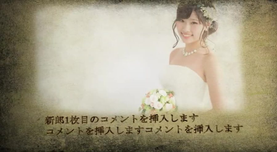 セピア色の古紙のような質感の背景に、写真が柔らかい光のにじみの中に浮かぶように表示されるシーン