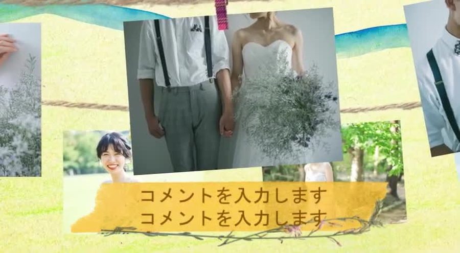 複数の写真が横並びにクリップで留められ、コラージュのように一覧できるレイアウト