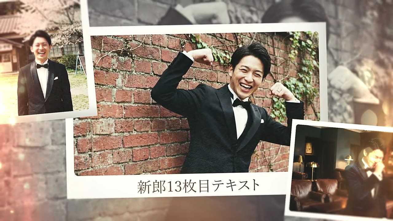 白フチのメイン写真を中央に、小さめのサブ写真2枚を手前と奥に重ねて配置した本編シーン。メイン写真の下の余白にテキストが入る