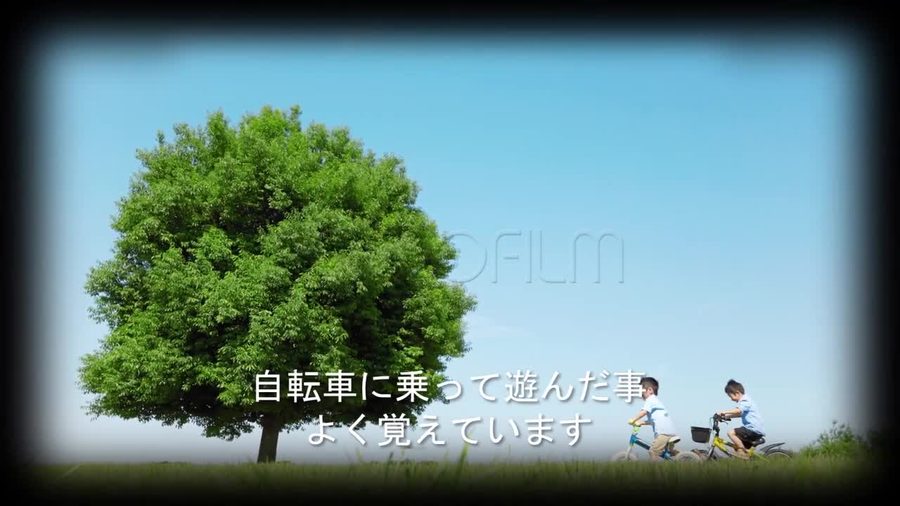 広がる風景の中に被写体を小さく配置し寄りの場面と交互に切り替わる引きの構図