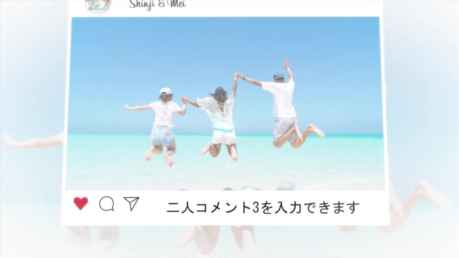 weddingram シーン10