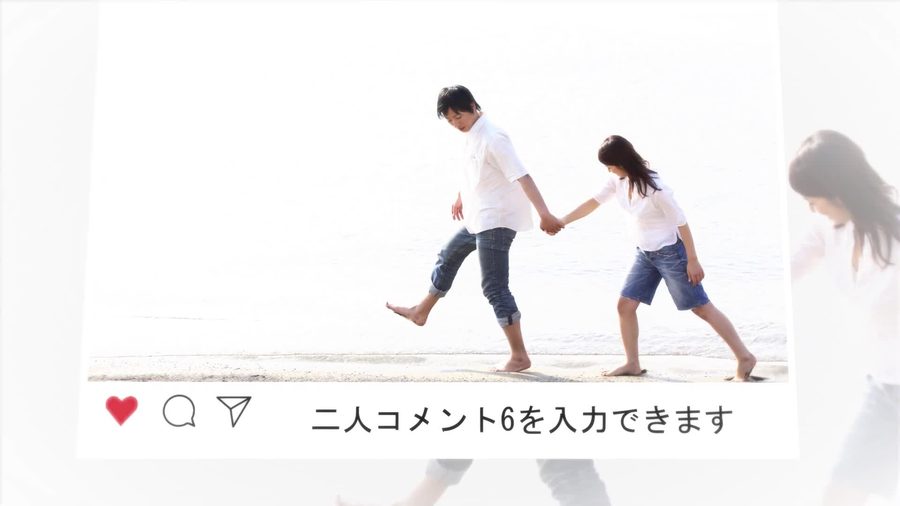 weddingram シーン11