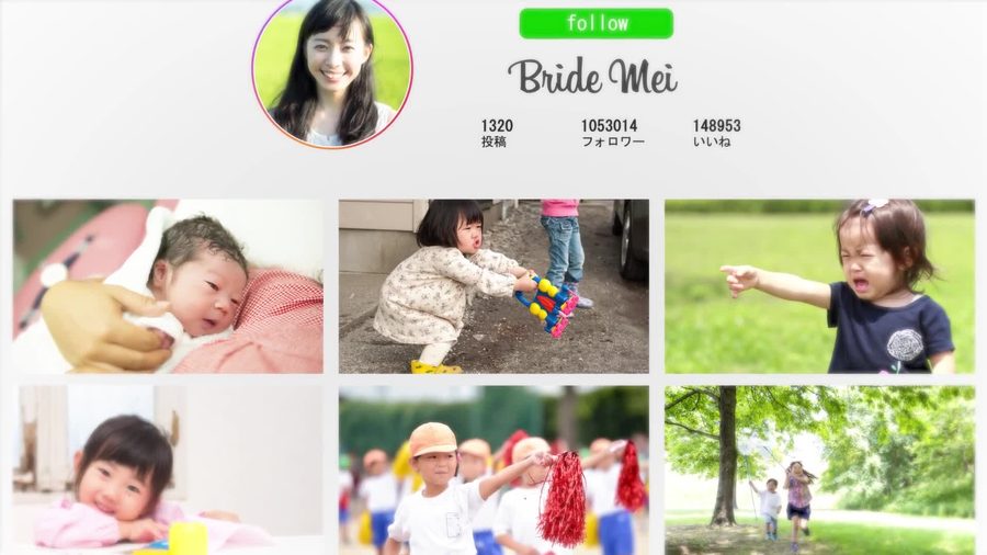 新婦のプロフィールアイコンとおしゃれなフォントの名前表記が入ったインスタグラムのプロフィール画面風の切り替えシーン
