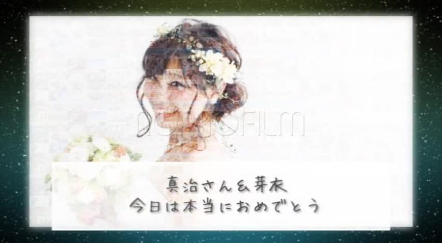 これまで紹介した写真の小さな断片を組み合わせてモザイク画のように新婦の顔を完成させ感謝の言葉を表示する締めくくり