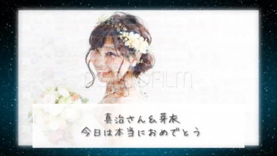 これまで紹介した写真の小さな断片を組み合わせてモザイク画のように新婦の顔を完成させ感謝の言葉を表示する締めくくり