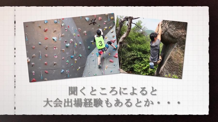 同じ方眼ノートの構成で別の趣味の写真を複数並べて紹介する本編の別の場面